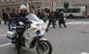 logo polizia