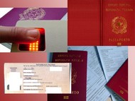 immagine passaporto elettronico